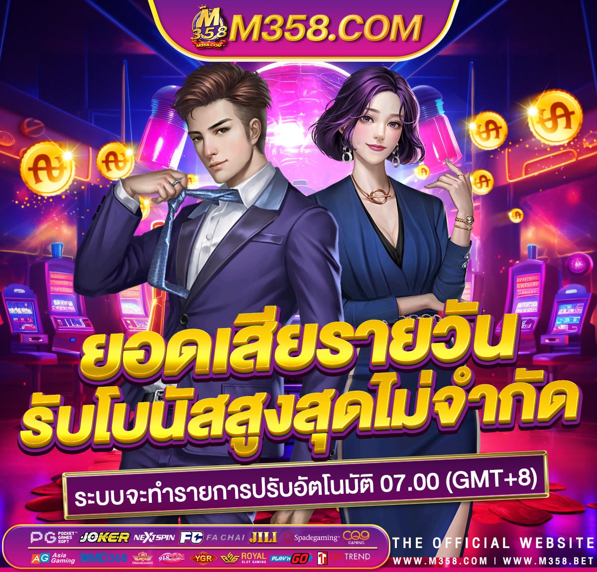 sloty casino online pg slot ฝาก10 ได้ 100